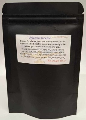 Παγκόσμιο θυμίαμα Universal Θυμίαμα